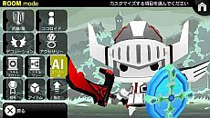 画像ギャラリー No.020のサムネイル画像 / 「ピコットナイト」，本日実装の大型アップデート1.40でココロイドの強化が可能に。「決戦！魔王城　[極]」クリアでレベルキャップは70まで開放