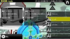 画像ギャラリー No.021のサムネイル画像 / 「ピコットナイト」，本日実装の大型アップデート1.40でココロイドの強化が可能に。「決戦！魔王城　[極]」クリアでレベルキャップは70まで開放
