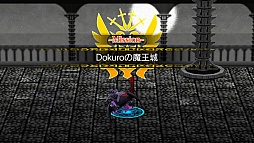 画像ギャラリー No.010のサムネイル画像 / 「ピコットナイト」，アップデート1.60配信開始。「Dokuro」とのコラボもスタート