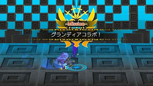 画像ギャラリー No.010のサムネイル画像 / 「ピコットナイト」に「GRAVITY DAZE」とのコラボイベントミッションが登場
