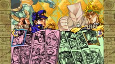 画像ギャラリー No.002のサムネイル画像 / 「ジョジョの奇妙な冒険 未来への遺産 HD Ver.」がPS3とXbox 360に登場。PS NetworkやXbox LIVEを介したオンライン対戦にも対応