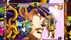 画像ギャラリー No.003のサムネイル画像 / 「ジョジョの奇妙な冒険 未来への遺産 HD Ver.」HDリマスターにより美しくなったグラフィックスや，主要キャラクターの情報が公開に