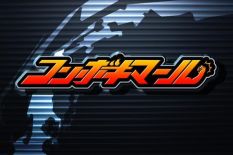 画像ギャラリー No.006のサムネイル画像 / スマフォ向け「コンボキマール」&「J.J.ROCKETS」の事前登録受付を開始