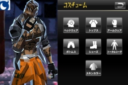 画像ギャラリー No.005のサムネイル画像 / 「コンボキマール」のiOS版が本日登場。プロモーションムービーも公開に
