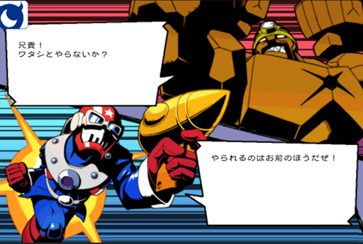 画像ギャラリー No.002のサムネイル画像 / 稲船氏プロデュース，スーパークリエイターズ第3弾アプリ「J.J.ROCKETS」のAndroid版が本日配信開始