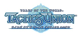 画像ギャラリー No.001のサムネイル画像 / auスマートパス版「太鼓の達人」「テイルズ オブ ザ ワールド タクティクス ユニオン」でコラボキャンペーンを実施
