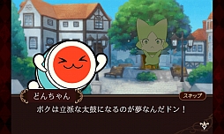 画像ギャラリー No.010のサムネイル画像 / auスマートパス版「太鼓の達人」「テイルズ オブ ザ ワールド タクティクス ユニオン」でコラボキャンペーンを実施