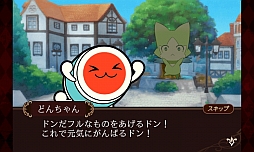 画像ギャラリー No.011のサムネイル画像 / auスマートパス版「太鼓の達人」「テイルズ オブ ザ ワールド タクティクス ユニオン」でコラボキャンペーンを実施