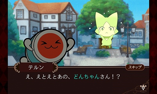 画像ギャラリー No.012のサムネイル画像 / auスマートパス版「太鼓の達人」「テイルズ オブ ザ ワールド タクティクス ユニオン」でコラボキャンペーンを実施