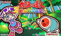 画像ギャラリー No.003のサムネイル画像 / 「太鼓の達人★新曲取り放題！」と「ぷよぷよフィーバーTOUCH」がコラボ