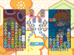 画像ギャラリー No.008のサムネイル画像 / スゴ得コンテンツ版「太鼓の達人」と「ぷよぷよ!」でコラボキャンペーン