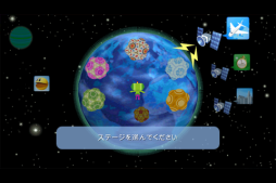 塊魂モバイル2