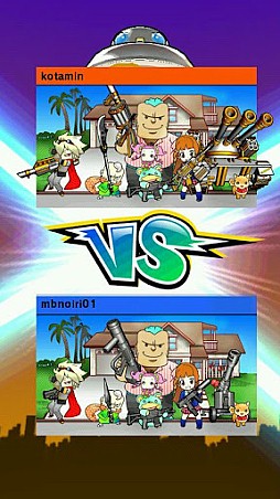 エイリアンvsガンナーズ