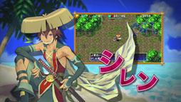 画像ギャラリー No.005のサムネイル画像 / 「不思議のダンジョン 風来のシレン4 plus 神の眼と悪魔のヘソ」,物語の概要やPSP版の新規要素を紹介する最新トレイラーが公開に