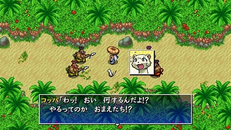 画像ギャラリー No.003のサムネイル画像 / 「不思議のダンジョン 風来のシレン4 plus」の最新情報が公開に。3つの追加ダンジョンやTwitterとの連携機能をチェック 