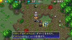 画像ギャラリー No.015のサムネイル画像 / 「不思議のダンジョン 風来のシレン4 plus」の最新情報が公開に。3つの追加ダンジョンやTwitterとの連携機能をチェック 