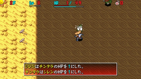 画像ギャラリー No.033のサムネイル画像 / 「不思議のダンジョン 風来のシレン4 plus」の最新情報が公開に。3つの追加ダンジョンやTwitterとの連携機能をチェック 