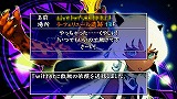 不思議のダンジョン 風来のシレン4 plus 神の眼と悪魔のヘソ