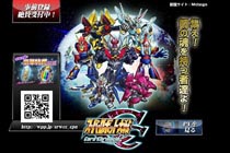 画像ギャラリー No.003のサムネイル画像 / 「スーパーロボット大戦 Card Chronicle」の公式サイトが正式オープン。作品の概要が分かるプロモーションビデオが登場