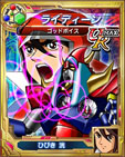 画像ギャラリー No.008のサムネイル画像 / 「スーパーロボット大戦 Card Chronicle」の公式サイトが正式オープン。作品の概要が分かるプロモーションビデオが登場
