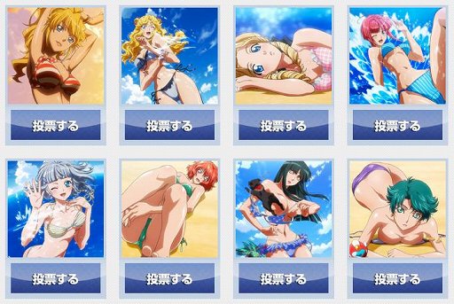 画像ギャラリー No.001のサムネイル画像 / 「スーパーロボット大戦 Card Chronicle」サービス開始時期が9月中旬に決定。「第2次OG」水着投票キャンペーンの中間発表も公開