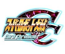 画像ギャラリー No.002のサムネイル画像 / シリーズ初のソーシャルゲーム「スーパーロボット大戦Card Chronicle」が配信開始。ゴールドガシャ・キーがもらえる限定シリアルコードキャンペーンも