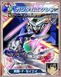 画像ギャラリー No.013のサムネイル画像 / シリーズ初のソーシャルゲーム「スーパーロボット大戦Card Chronicle」が配信開始。ゴールドガシャ・キーがもらえる限定シリアルコードキャンペーンも