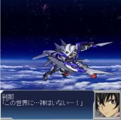 画像ギャラリー No.016のサムネイル画像 / シリーズ初のソーシャルゲーム「スーパーロボット大戦Card Chronicle」が配信開始。ゴールドガシャ・キーがもらえる限定シリアルコードキャンペーンも