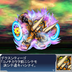画像ギャラリー No.002のサムネイル画像 / 「スーパーロボット大戦 Card Chronicle」，本日よりPvPイベントを開始