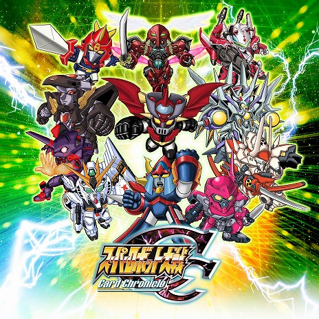 画像ギャラリー No.001のサムネイル画像 / 「スーパーロボット大戦 Card Chronicle」参戦作品に14タイトルが加わる
