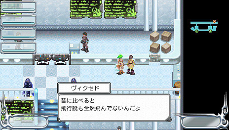 画像ギャラリー No.005のサムネイル画像 / PS Vita「ガーディアンハーツオンライン」のサービスが8月9日スタート。最大4人の協力プレイに対応した基本プレイ料金無料のMORPG