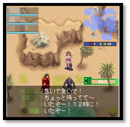 画像ギャラリー No.006のサムネイル画像 / 往年の2D RPGに浸った人に贈る新時代のRPG。PS Vitaの基本無料オンラインRPG「ガーディアンハーツオンライン」先行プレイ&インタビューを掲載