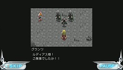 画像ギャラリー No.011のサムネイル画像 / 往年の2D RPGに浸った人に贈る新時代のRPG。PS Vitaの基本無料オンラインRPG「ガーディアンハーツオンライン」先行プレイ&インタビューを掲載