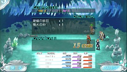 画像ギャラリー No.015のサムネイル画像 / 往年の2D RPGに浸った人に贈る新時代のRPG。PS Vitaの基本無料オンラインRPG「ガーディアンハーツオンライン」先行プレイ&インタビューを掲載
