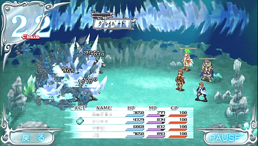 画像ギャラリー No.019のサムネイル画像 / 往年の2D RPGに浸った人に贈る新時代のRPG。PS Vitaの基本無料オンラインRPG「ガーディアンハーツオンライン」先行プレイ&インタビューを掲載