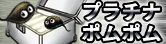 画像ギャラリー No.004のサムネイル画像 / 「ガーディアンハーツオンライン」Lv35以上が対象のストーリークエストが追加