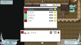 ガーディアンハーツオンライン
