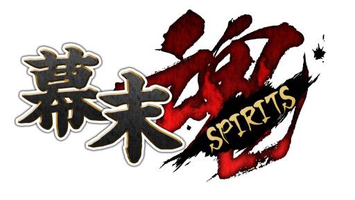 画像ギャラリー No.001のサムネイル画像 / 「幕末魂」で登場する“お登勢”や“明里”などのカードイラストや情報が公開に
