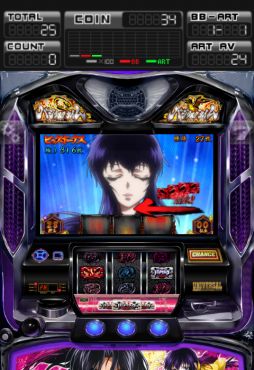 画像ギャラリー No.001のサムネイル画像 / Android向けパチスロシミュレータ「バジリスク〜甲賀忍法帖〜II」が本日配信