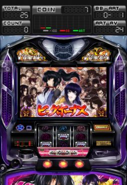 画像ギャラリー No.004のサムネイル画像 / Android向けパチスロシミュレータ「バジリスク〜甲賀忍法帖〜II」が本日配信