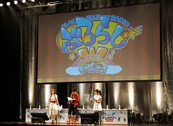 画像ギャラリー No.001のサムネイル画像 / シリーズ最新作「BLAZBLUE CHRONO PHANTASMA」が「ぶるふぇす2012 -らいおっとさまー あげいん-」にて発表。8月6日〜12日の期間にロケテストも実施