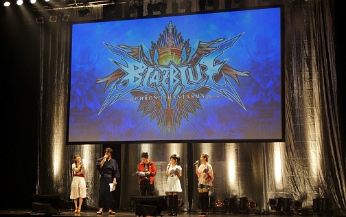 画像ギャラリー No.002のサムネイル画像 / シリーズ最新作「BLAZBLUE CHRONO PHANTASMA」が「ぶるふぇす2012 -らいおっとさまー あげいん-」にて発表。8月6日〜12日の期間にロケテストも実施