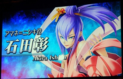 画像ギャラリー No.006のサムネイル画像 / シリーズ最新作「BLAZBLUE CHRONO PHANTASMA」が「ぶるふぇす2012 -らいおっとさまー あげいん-」にて発表。8月6日〜12日の期間にロケテストも実施