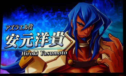 画像ギャラリー No.012のサムネイル画像 / シリーズ最新作「BLAZBLUE CHRONO PHANTASMA」が「ぶるふぇす2012 -らいおっとさまー あげいん-」にて発表。8月6日〜12日の期間にロケテストも実施