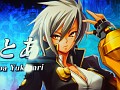 シリーズ最新作「BLAZBLUE CHRONO PHANTASMA」が「ぶるふぇす2012 -らいおっとさまー あげいん-」にて発表。8月6日〜12日の期間にロケテストも実施