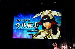 画像ギャラリー No.006のサムネイル画像 / 混沌と自由のお祭り騒ぎで豪華声優陣が大暴れ!「ぶるふぇす2012 -らいおっとさまー あげいん-」のレポートを掲載
