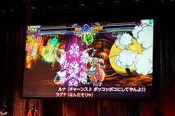 画像ギャラリー No.009のサムネイル画像 / 混沌と自由のお祭り騒ぎで豪華声優陣が大暴れ!「ぶるふぇす2012 -らいおっとさまー あげいん-」のレポートを掲載