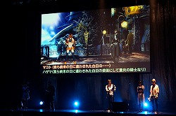画像ギャラリー No.010のサムネイル画像 / 混沌と自由のお祭り騒ぎで豪華声優陣が大暴れ!「ぶるふぇす2012 -らいおっとさまー あげいん-」のレポートを掲載