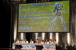 画像ギャラリー No.024のサムネイル画像 / 混沌と自由のお祭り騒ぎで豪華声優陣が大暴れ!「ぶるふぇす2012 -らいおっとさまー あげいん-」のレポートを掲載