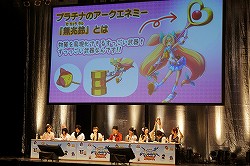 画像ギャラリー No.032のサムネイル画像 / 混沌と自由のお祭り騒ぎで豪華声優陣が大暴れ!「ぶるふぇす2012 -らいおっとさまー あげいん-」のレポートを掲載